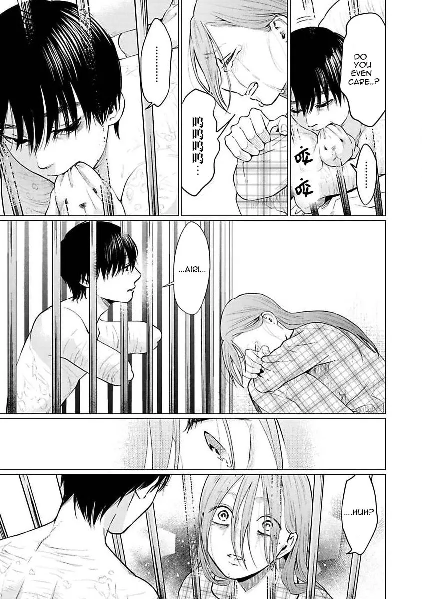 Kedamonotachi no Jikan Chapter 24 page 23 - 
