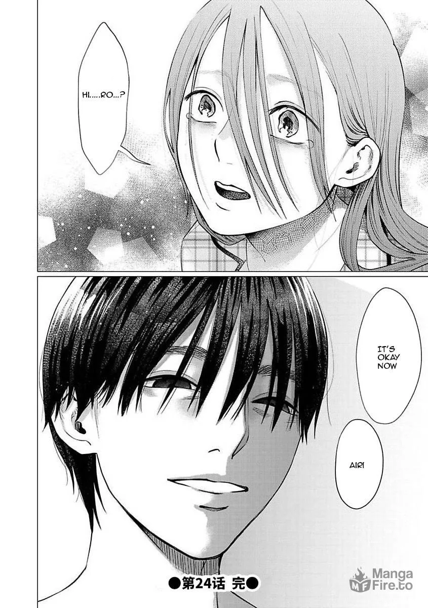 Kedamonotachi no Jikan Chapter 24 page 24 - 