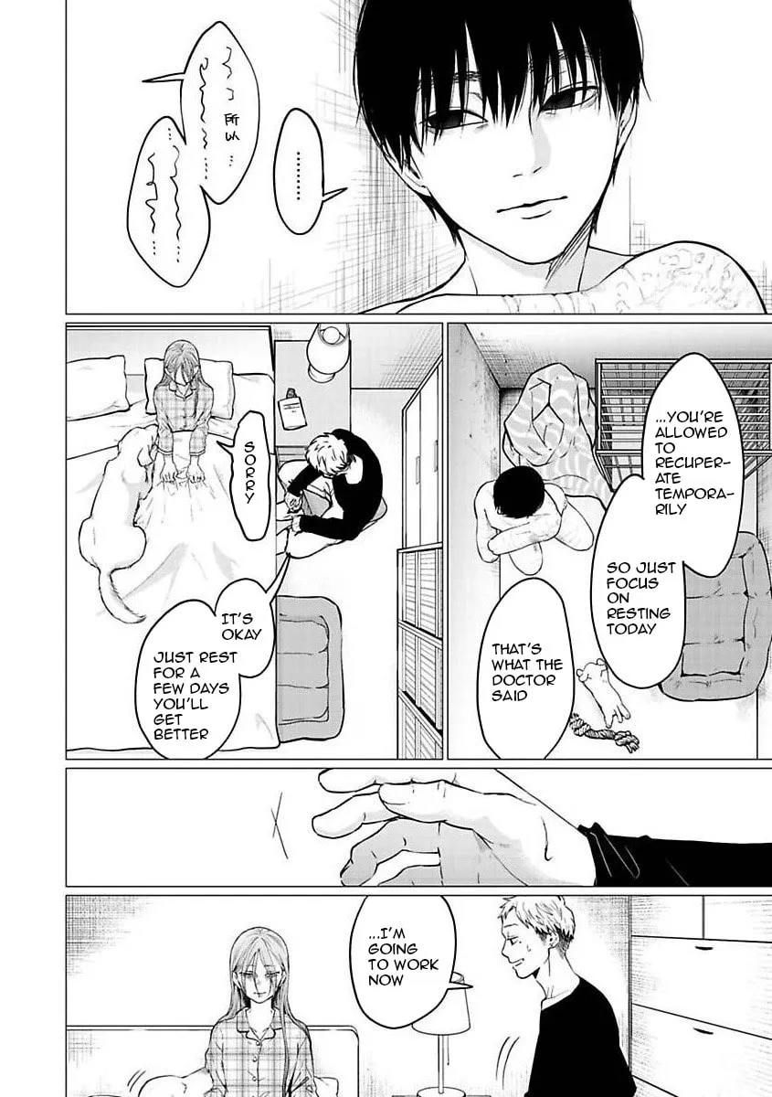 Kedamonotachi no Jikan Chapter 24 page 4 - 