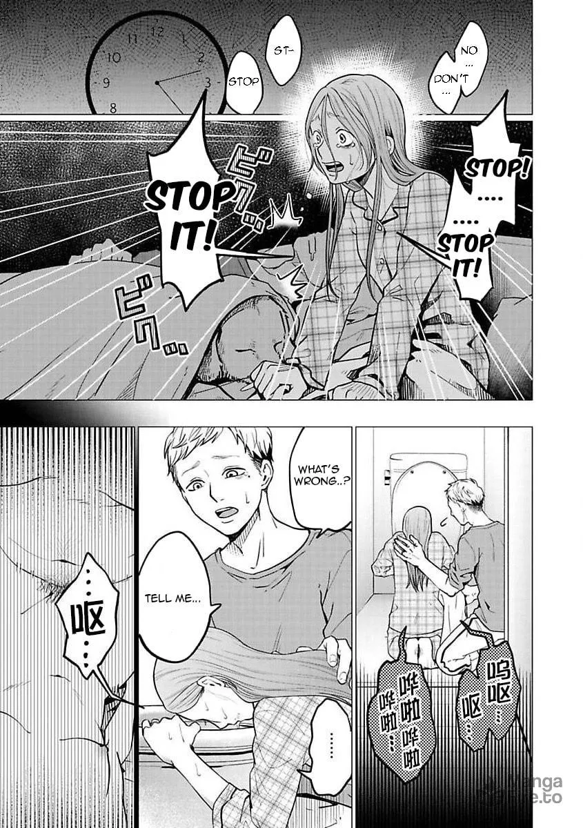 Kedamonotachi no Jikan Chapter 24 page 9 - 