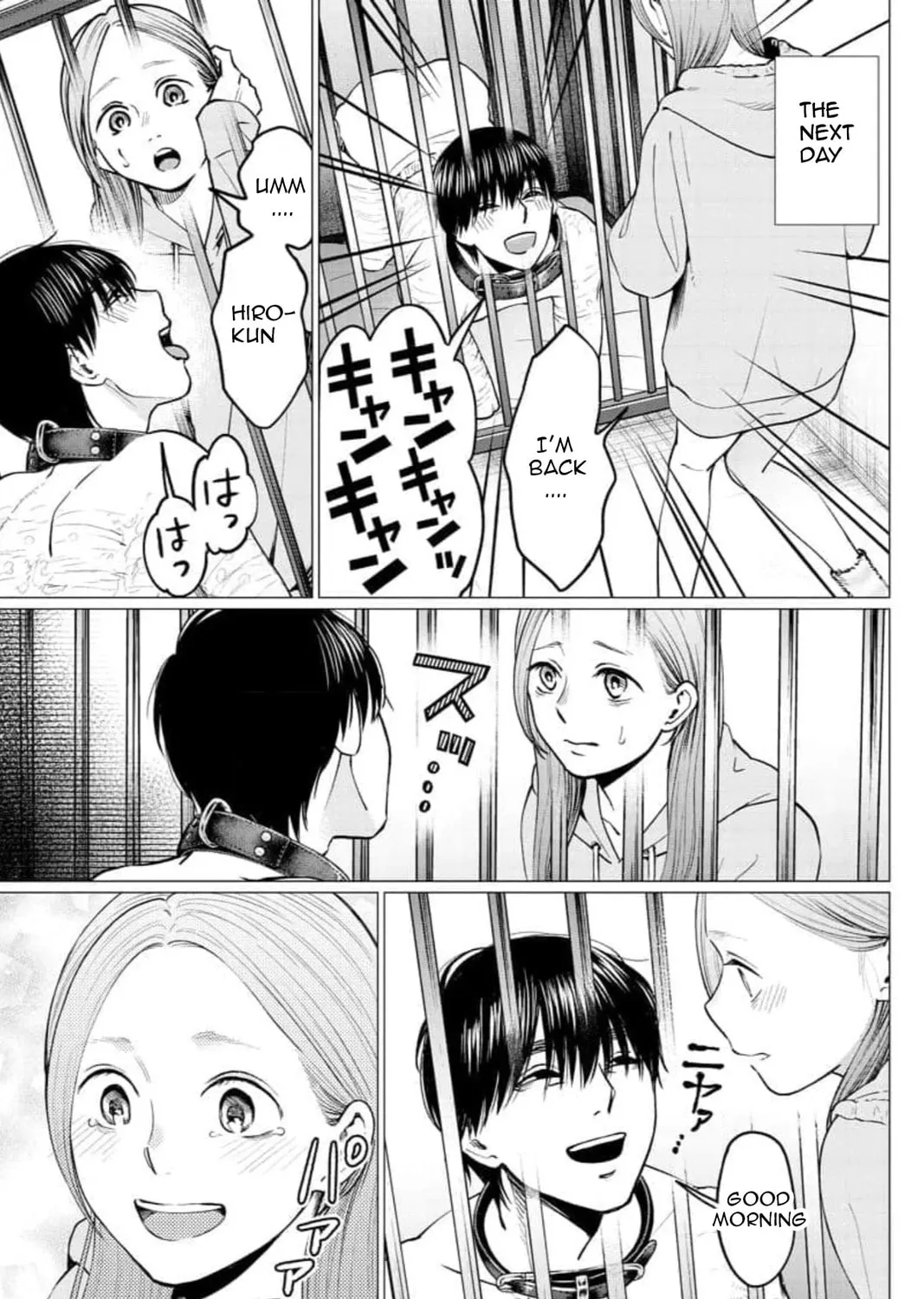 Kedamonotachi no Jikan Chapter 25 page 15 - 