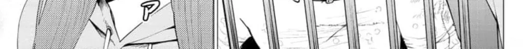 Kedamonotachi no Jikan Chapter 25 page 16 - 