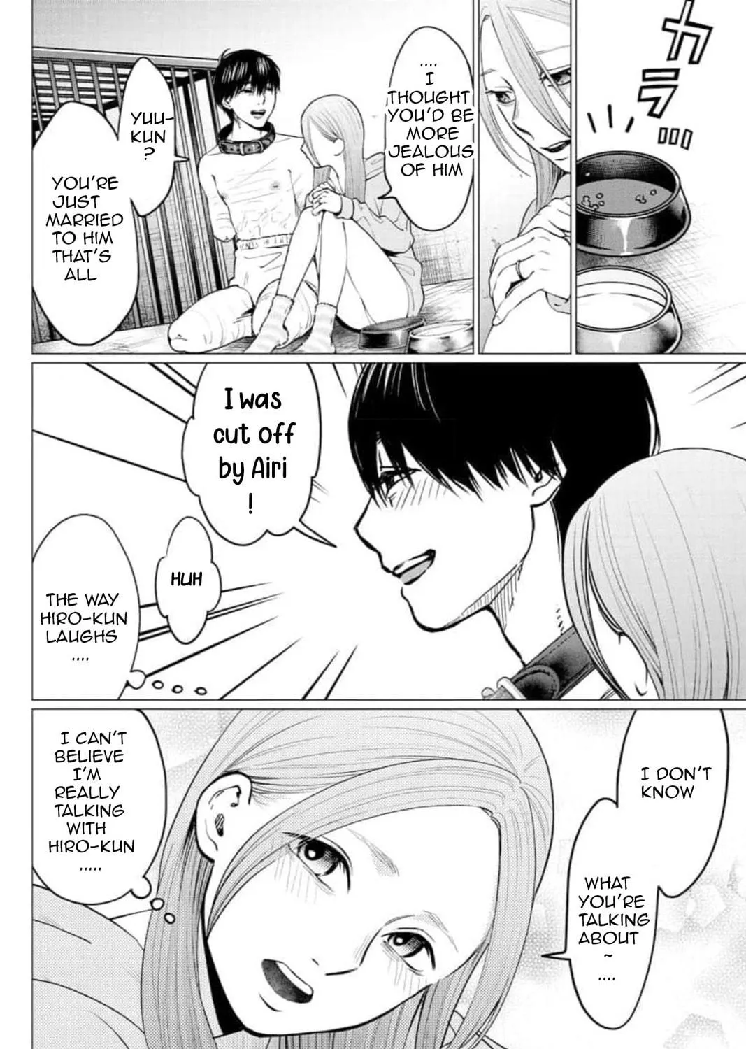 Kedamonotachi no Jikan Chapter 25 page 17 - 
