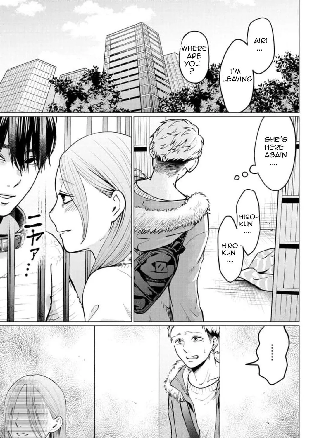 Kedamonotachi no Jikan Chapter 25 page 19 - 
