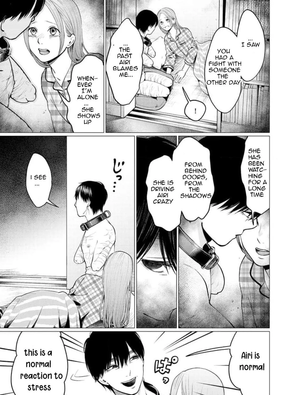Kedamonotachi no Jikan Chapter 25 page 23 - 