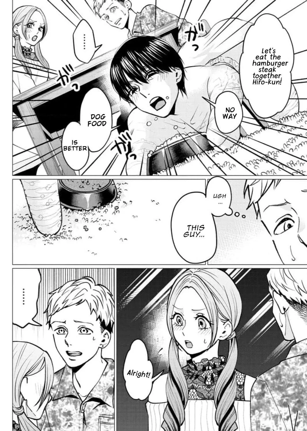 Kedamonotachi no Jikan Chapter 26 page 11 - 