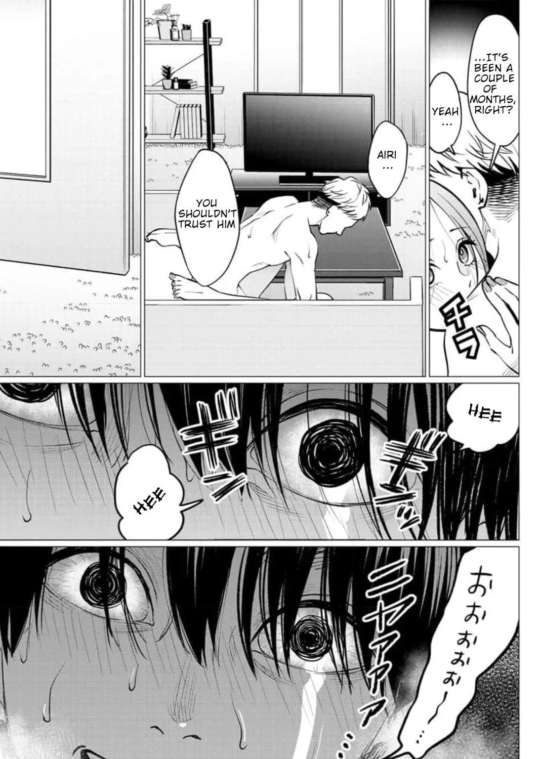 Kedamonotachi no Jikan Chapter 26 page 17 - 