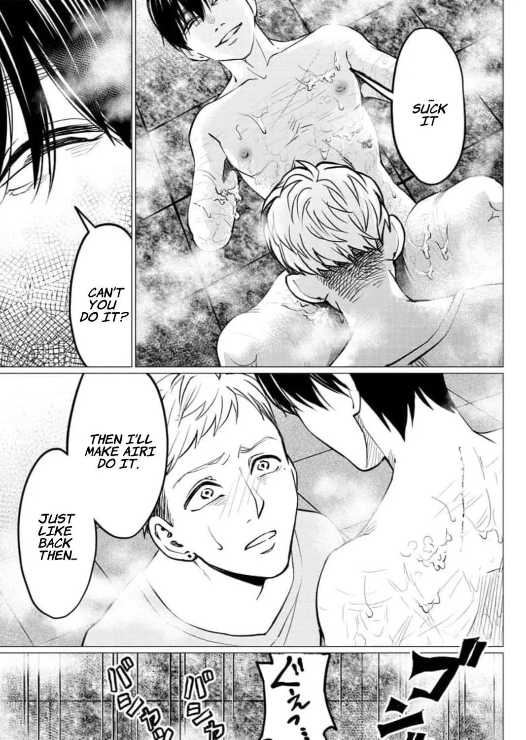 Kedamonotachi no Jikan Chapter 26 page 29 - 