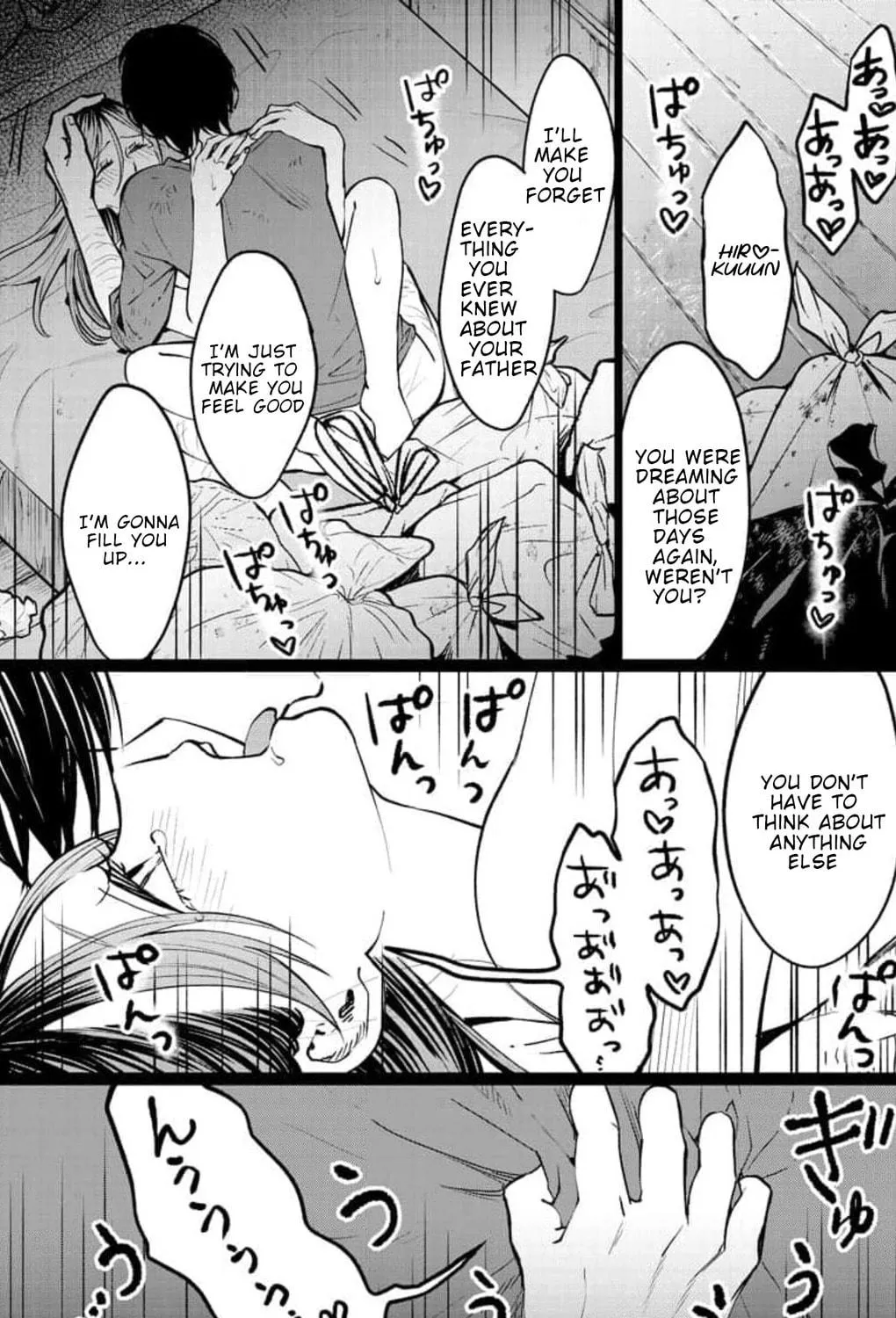 Kedamonotachi no Jikan Chapter 26 page 5 - 