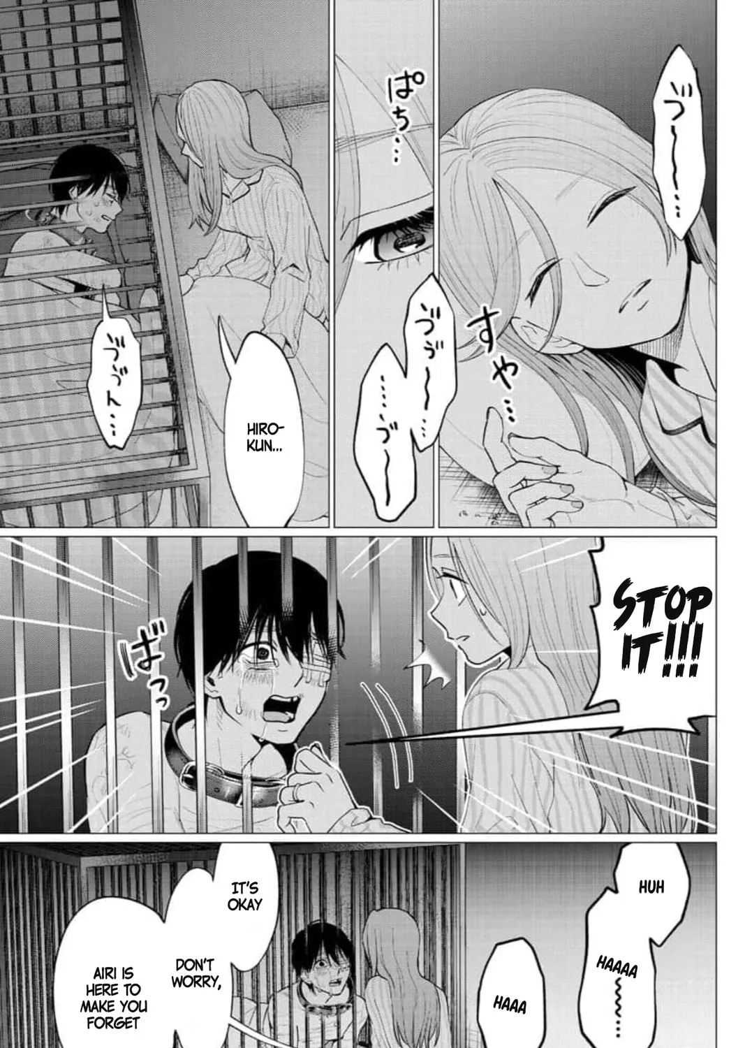 Kedamonotachi no Jikan Chapter 27 page 21 - 