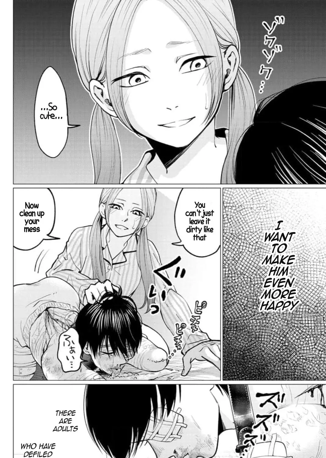 Kedamonotachi no Jikan Chapter 27 page 31 - 