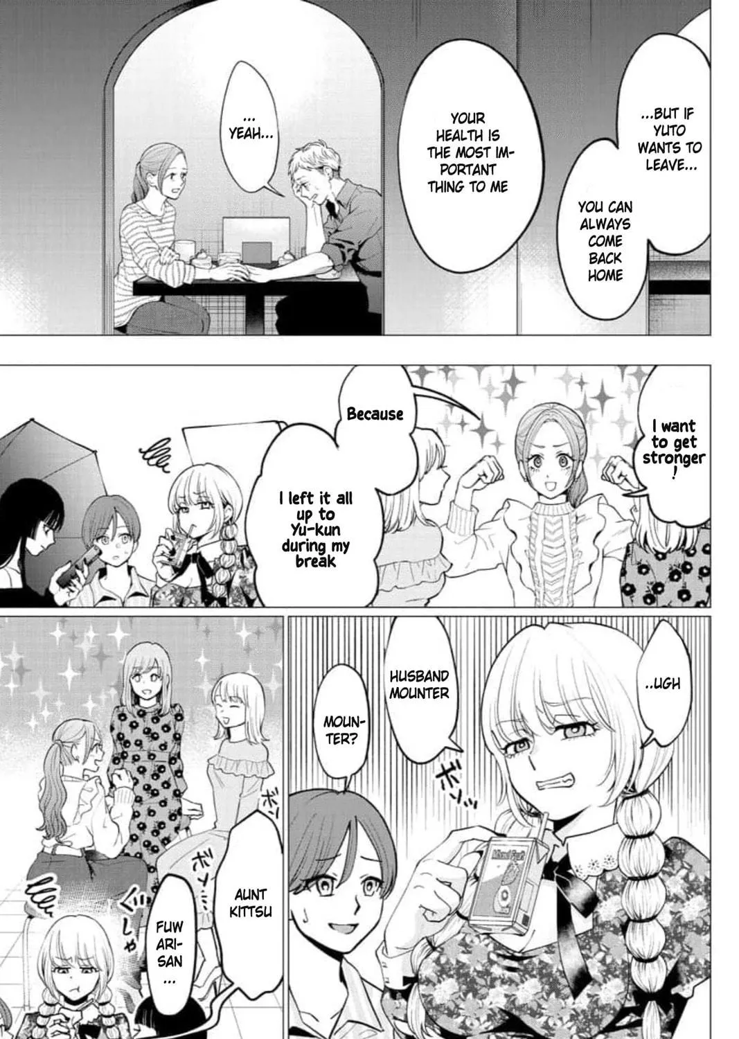 Kedamonotachi no Jikan Chapter 27 page 41 - 