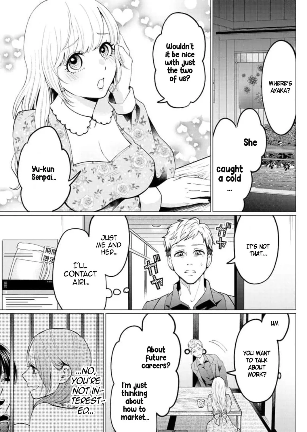 Kedamonotachi no Jikan Chapter 27 page 45 - 