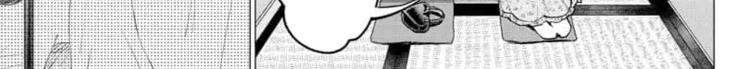 Kedamonotachi no Jikan Chapter 27 page 46 - 
