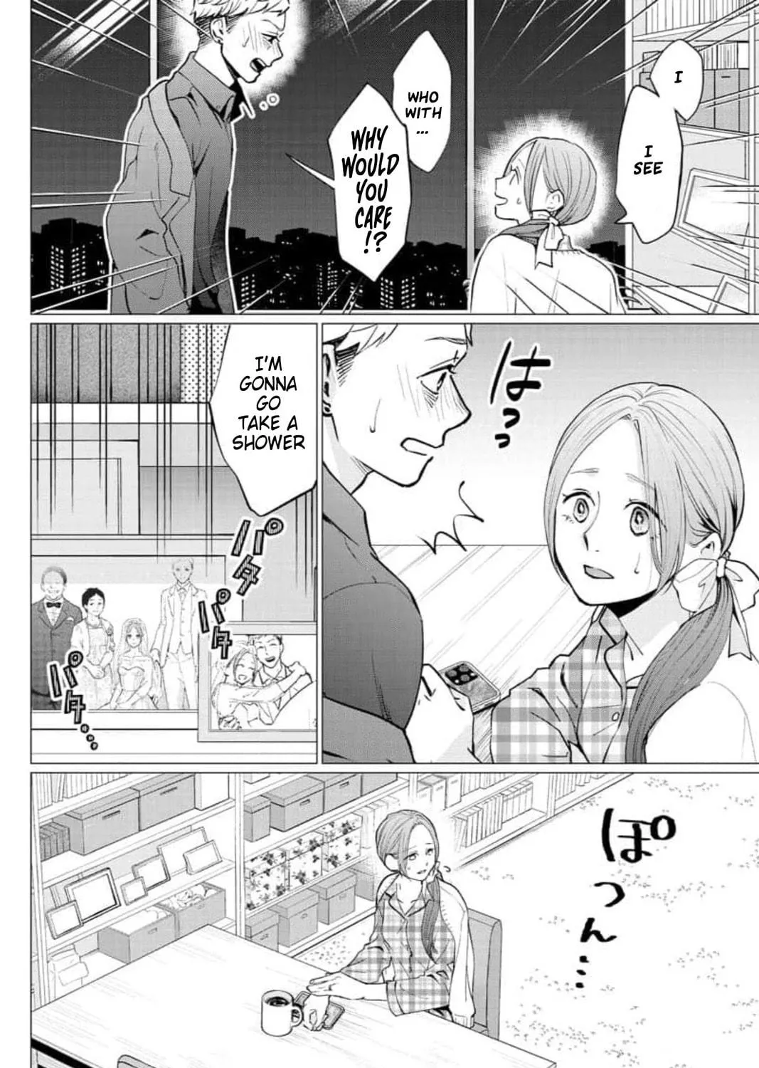 Kedamonotachi no Jikan Chapter 28 page 11 - 
