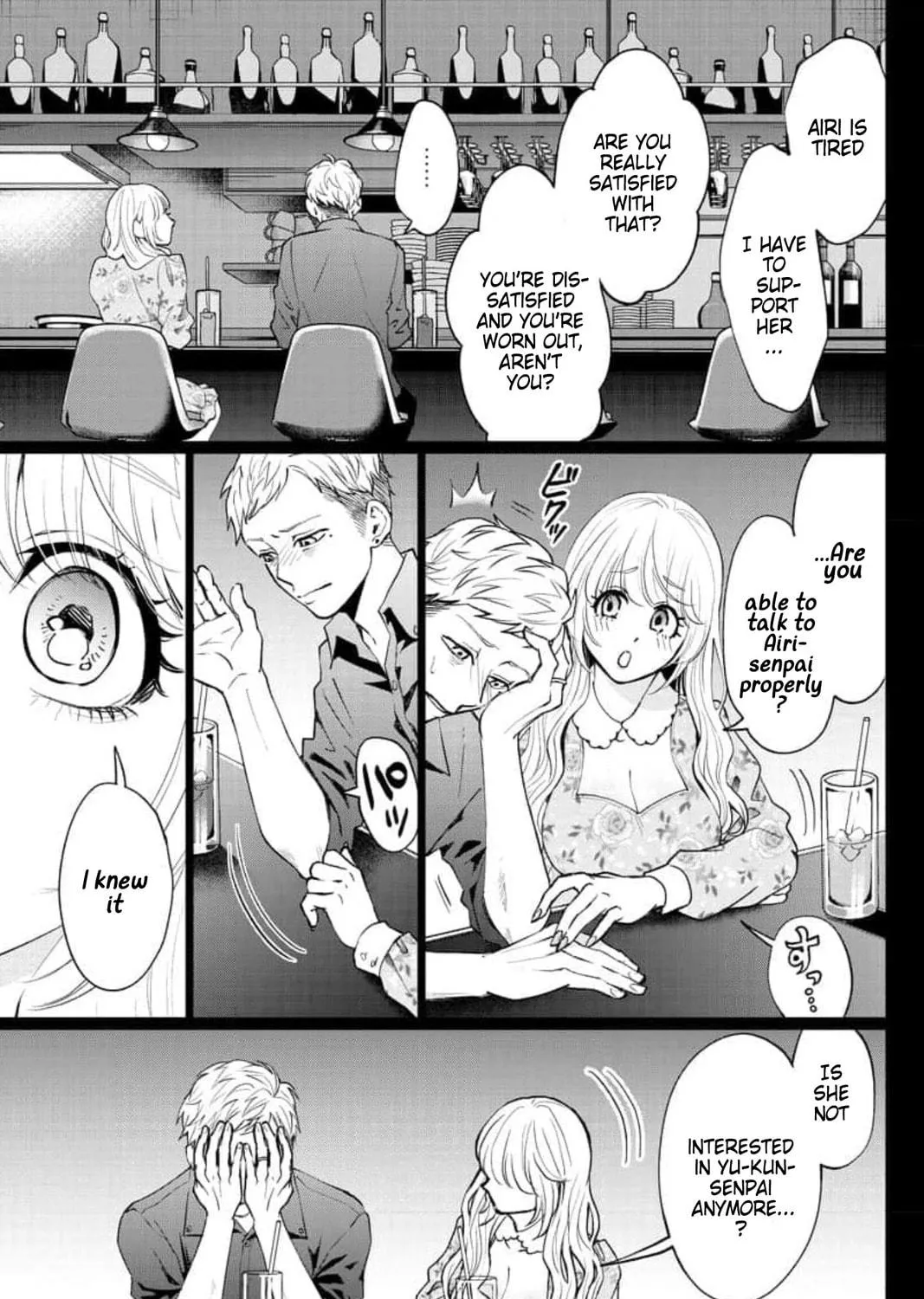 Kedamonotachi no Jikan Chapter 28 page 17 - 