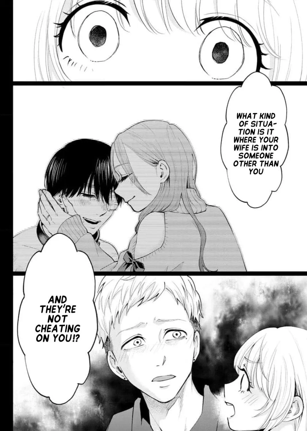 Kedamonotachi no Jikan Chapter 28 page 23 - 