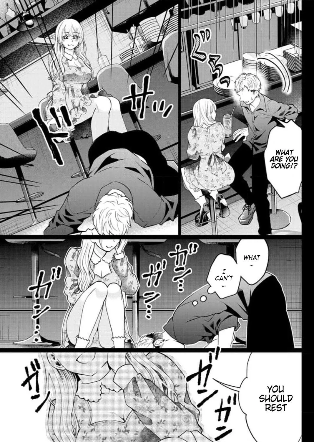Kedamonotachi no Jikan Chapter 28 page 29 - 