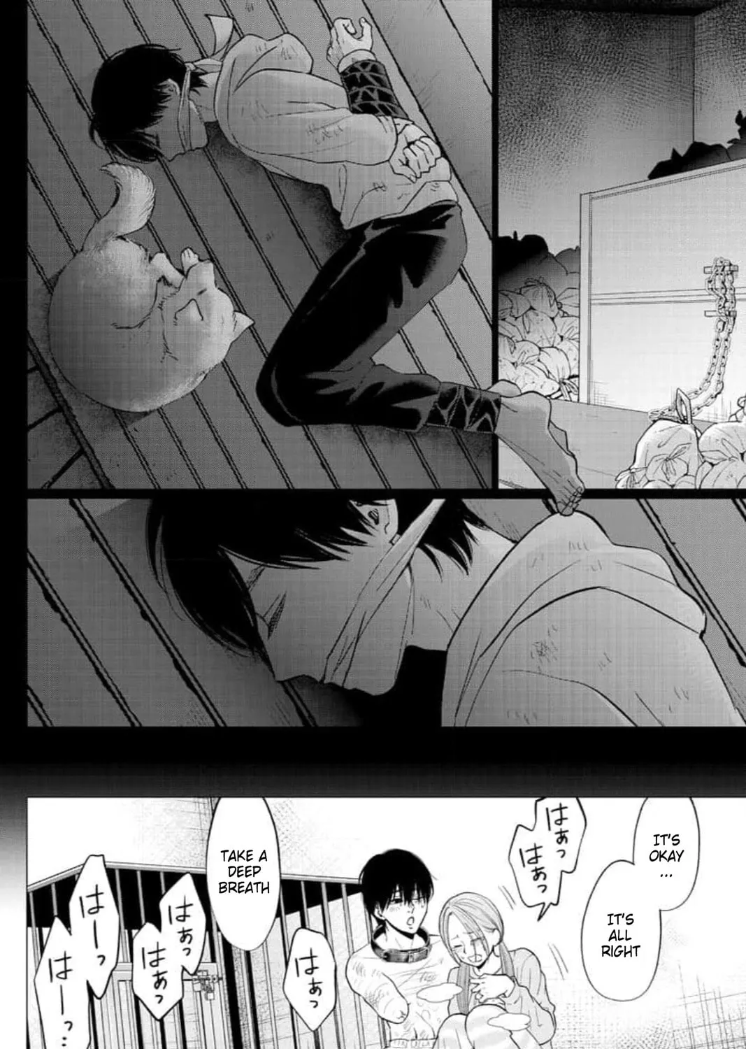 Kedamonotachi no Jikan Chapter 28 page 31 - 