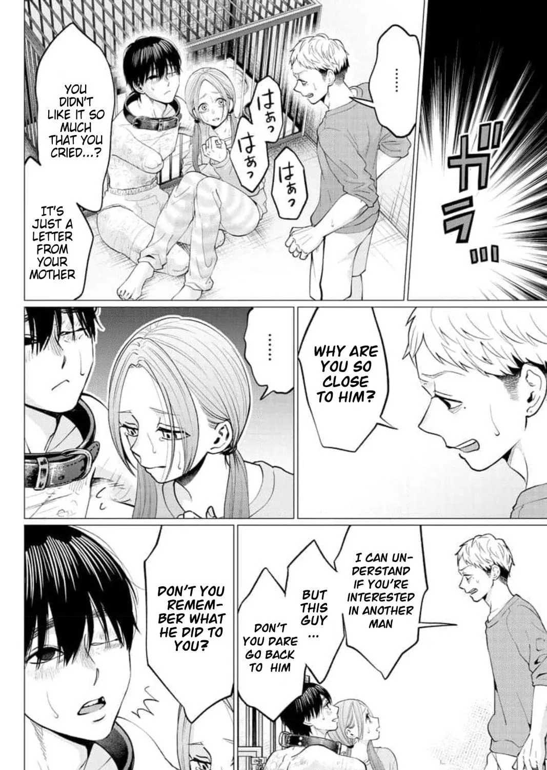 Kedamonotachi no Jikan Chapter 28 page 47 - 