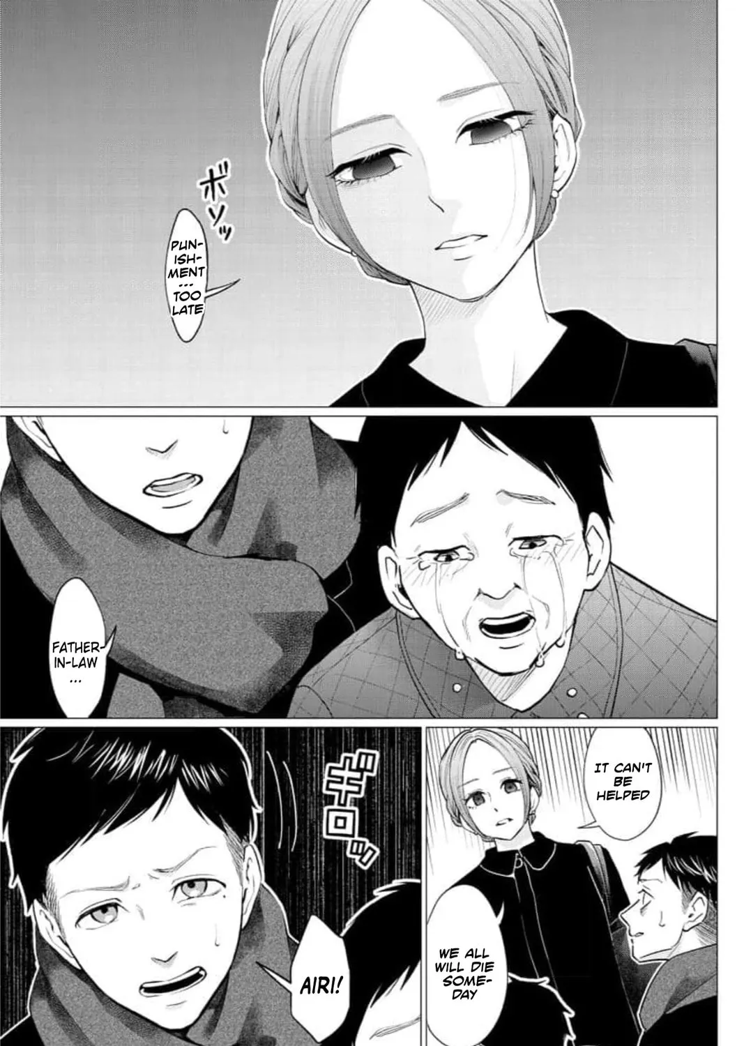 Kedamonotachi no Jikan Chapter 29 page 13 - 