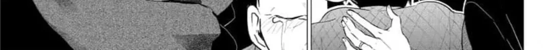 Kedamonotachi no Jikan Chapter 29 page 14 - 