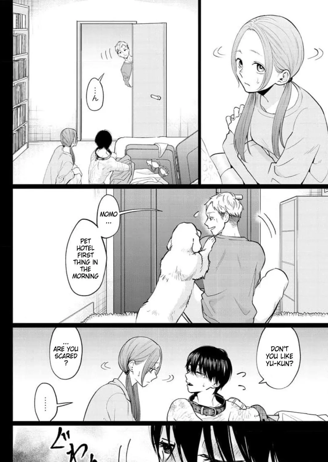 Kedamonotachi no Jikan Chapter 29 page 19 - 