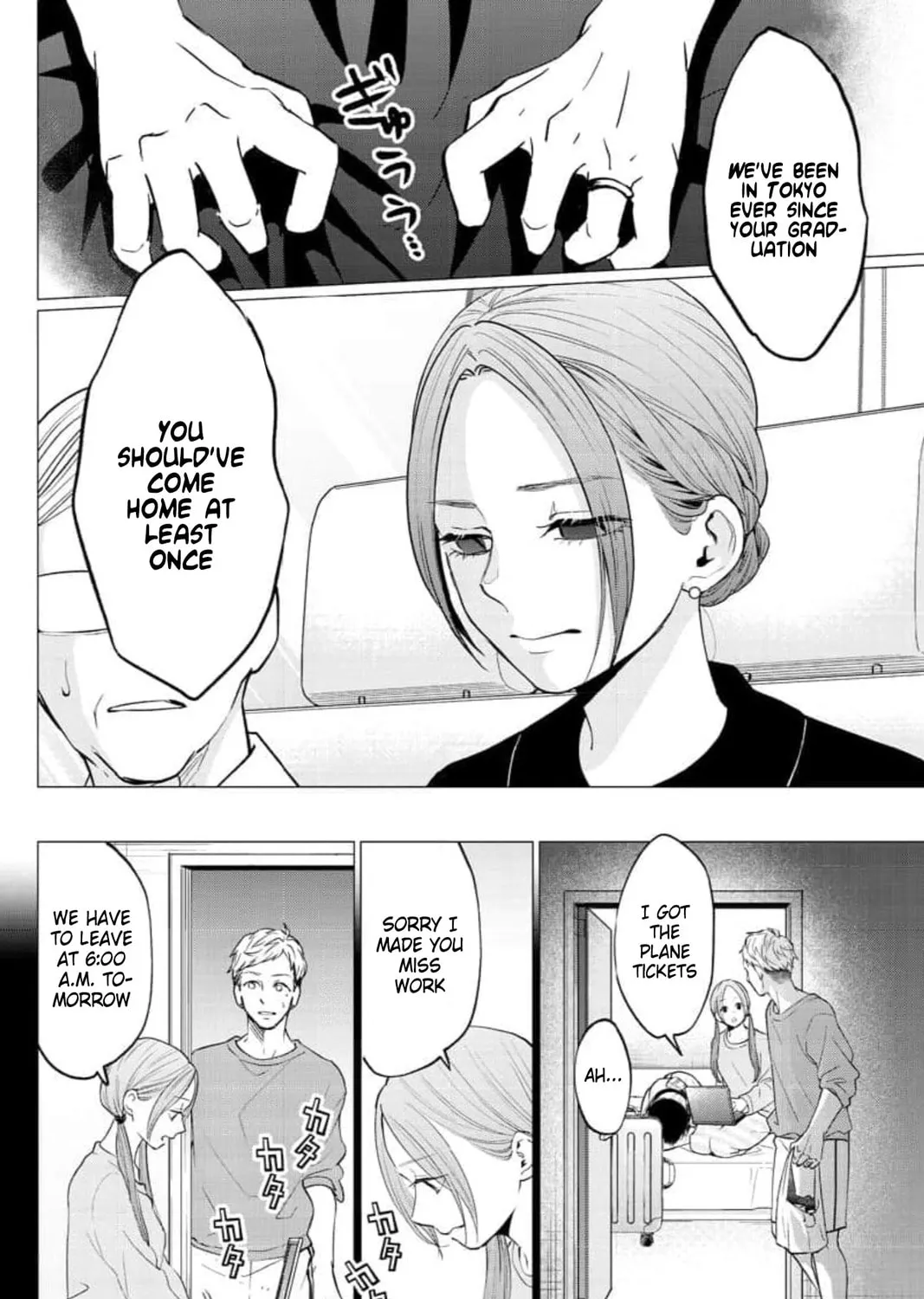 Kedamonotachi no Jikan Chapter 29 page 27 - 