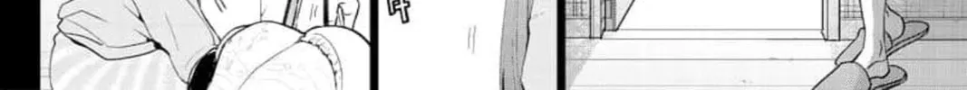 Kedamonotachi no Jikan Chapter 29 page 28 - 