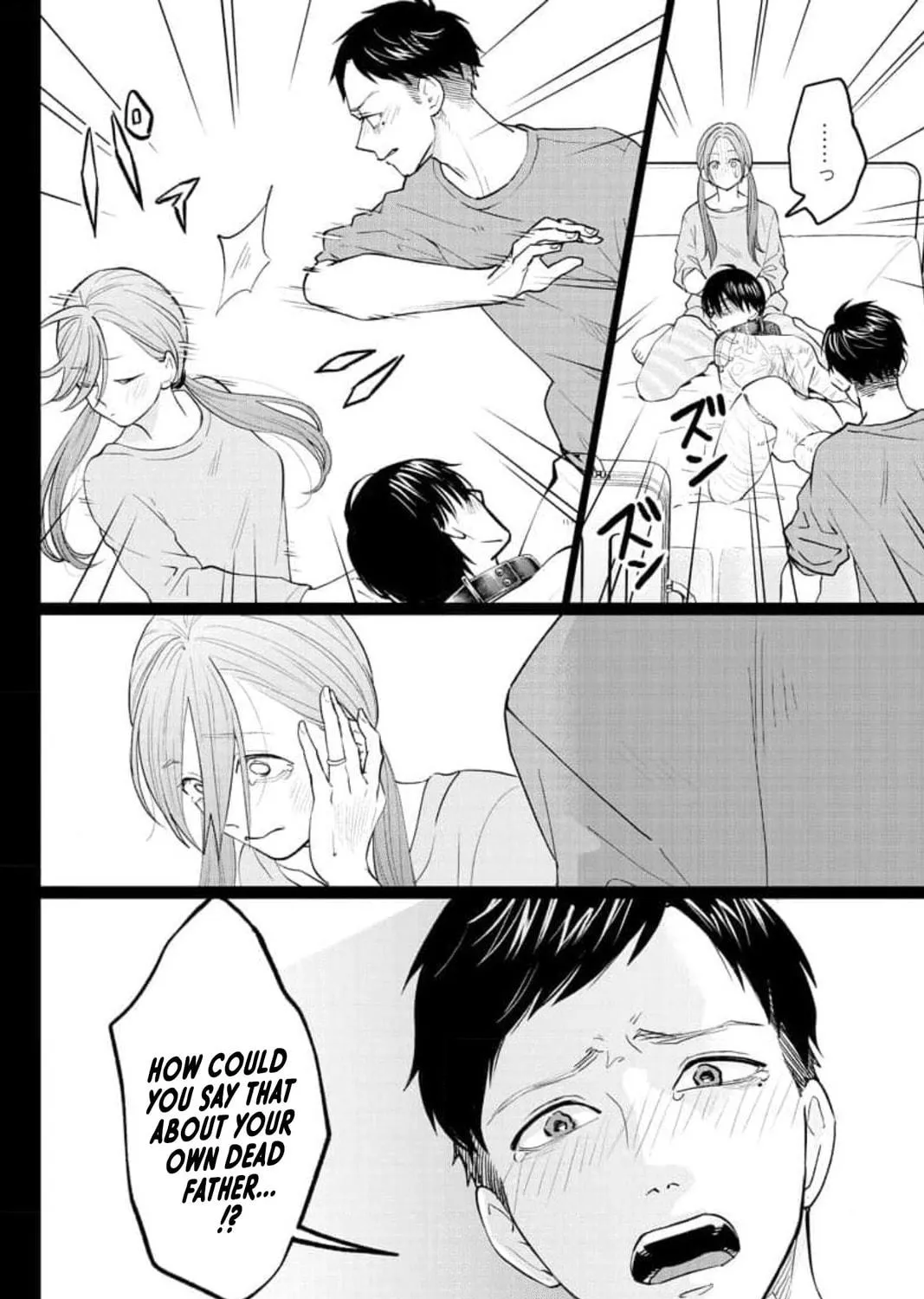 Kedamonotachi no Jikan Chapter 29 page 39 - 