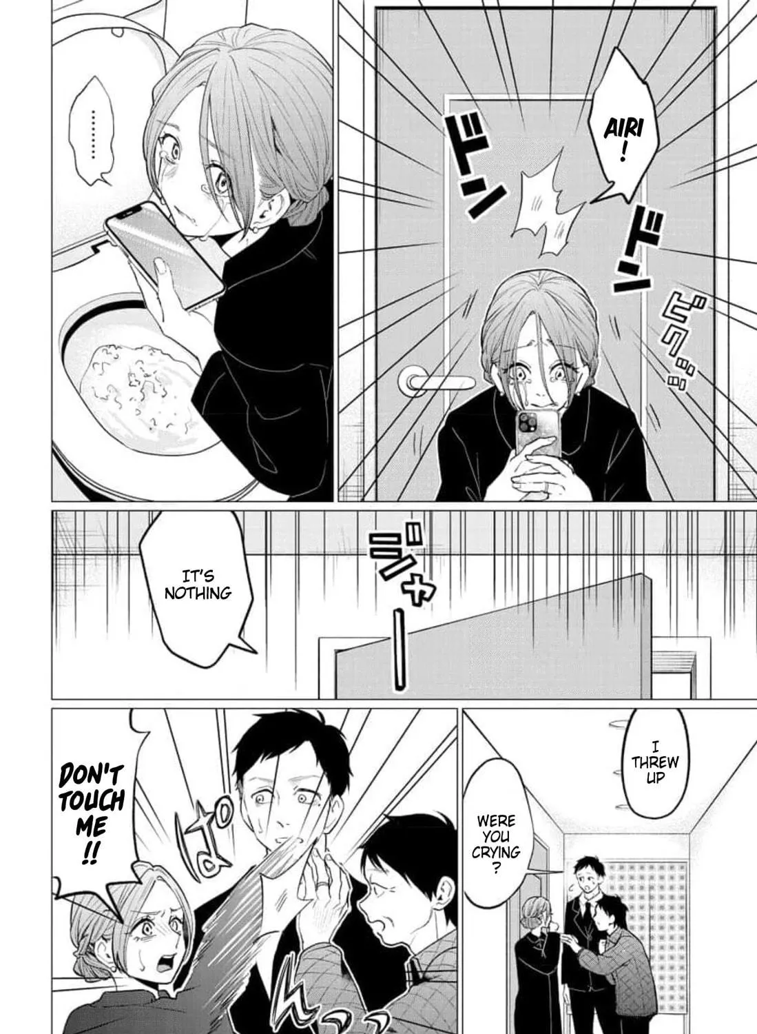 Kedamonotachi no Jikan Chapter 30 page 23 - 