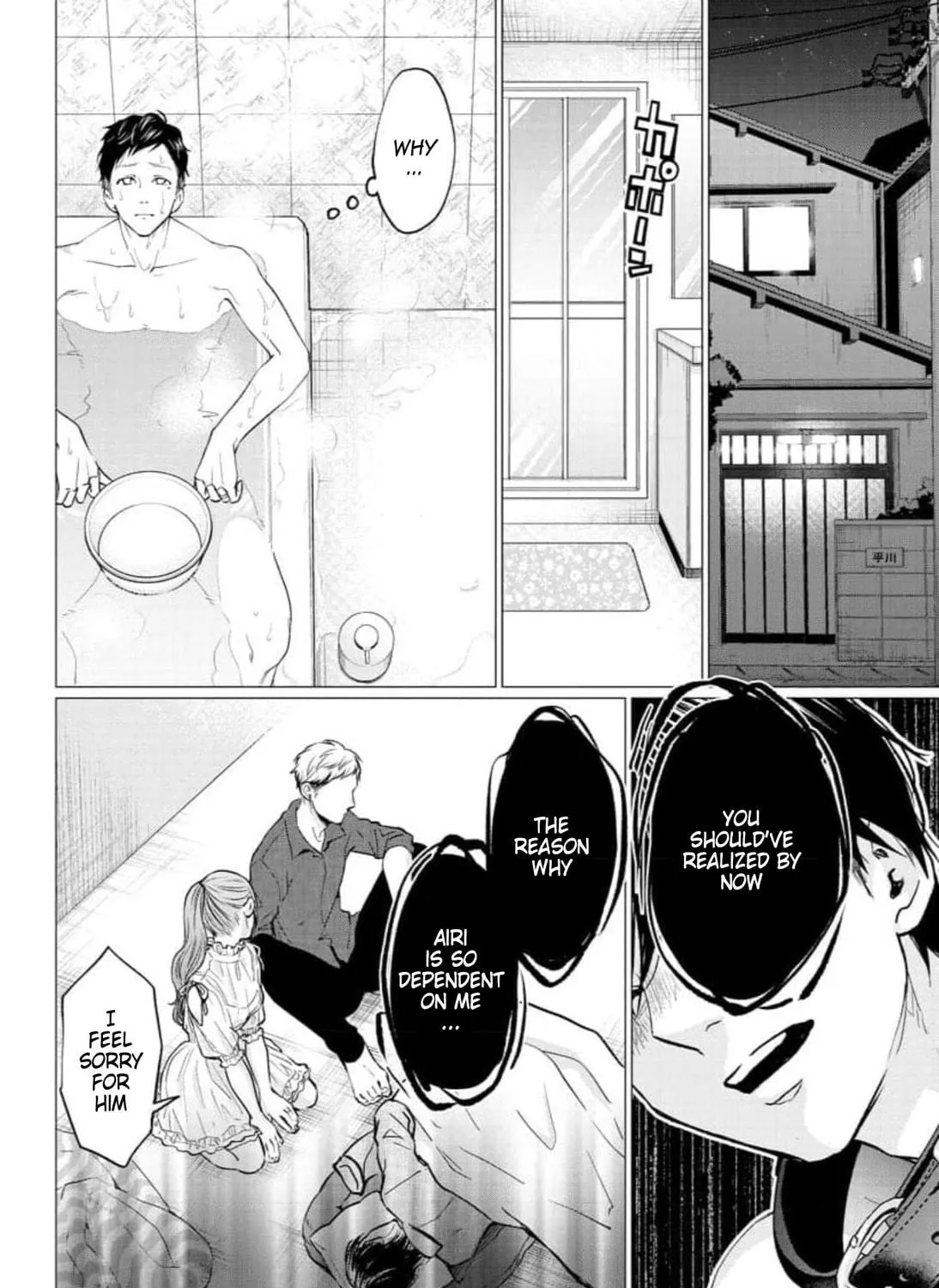 Kedamonotachi no Jikan Chapter 30 page 39 - 