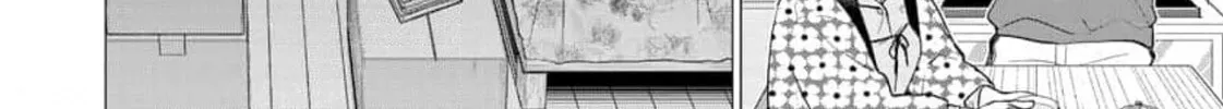 Kedamonotachi no Jikan Chapter 30 page 44 - 