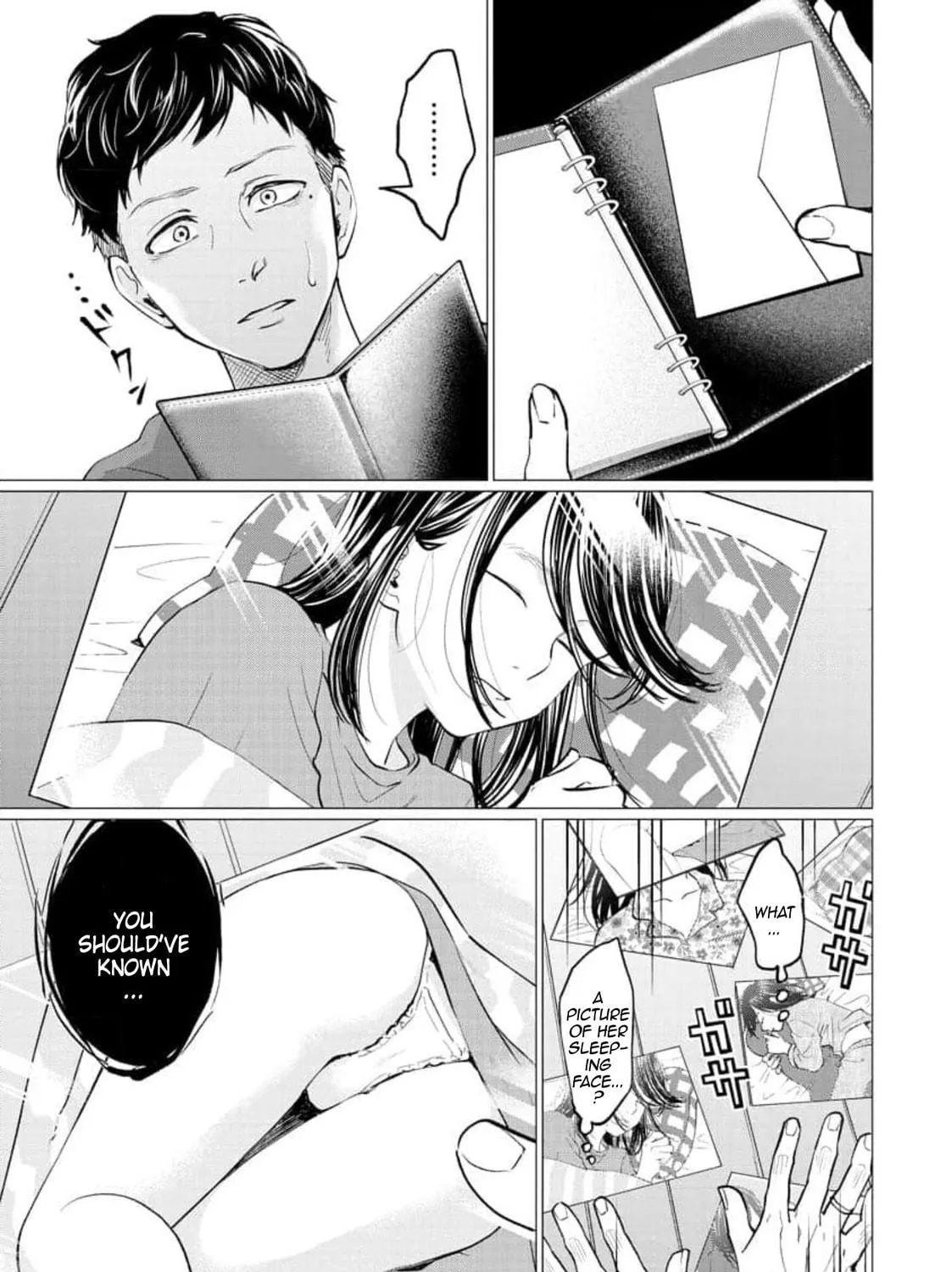 Kedamonotachi no Jikan Chapter 30 page 49 - 