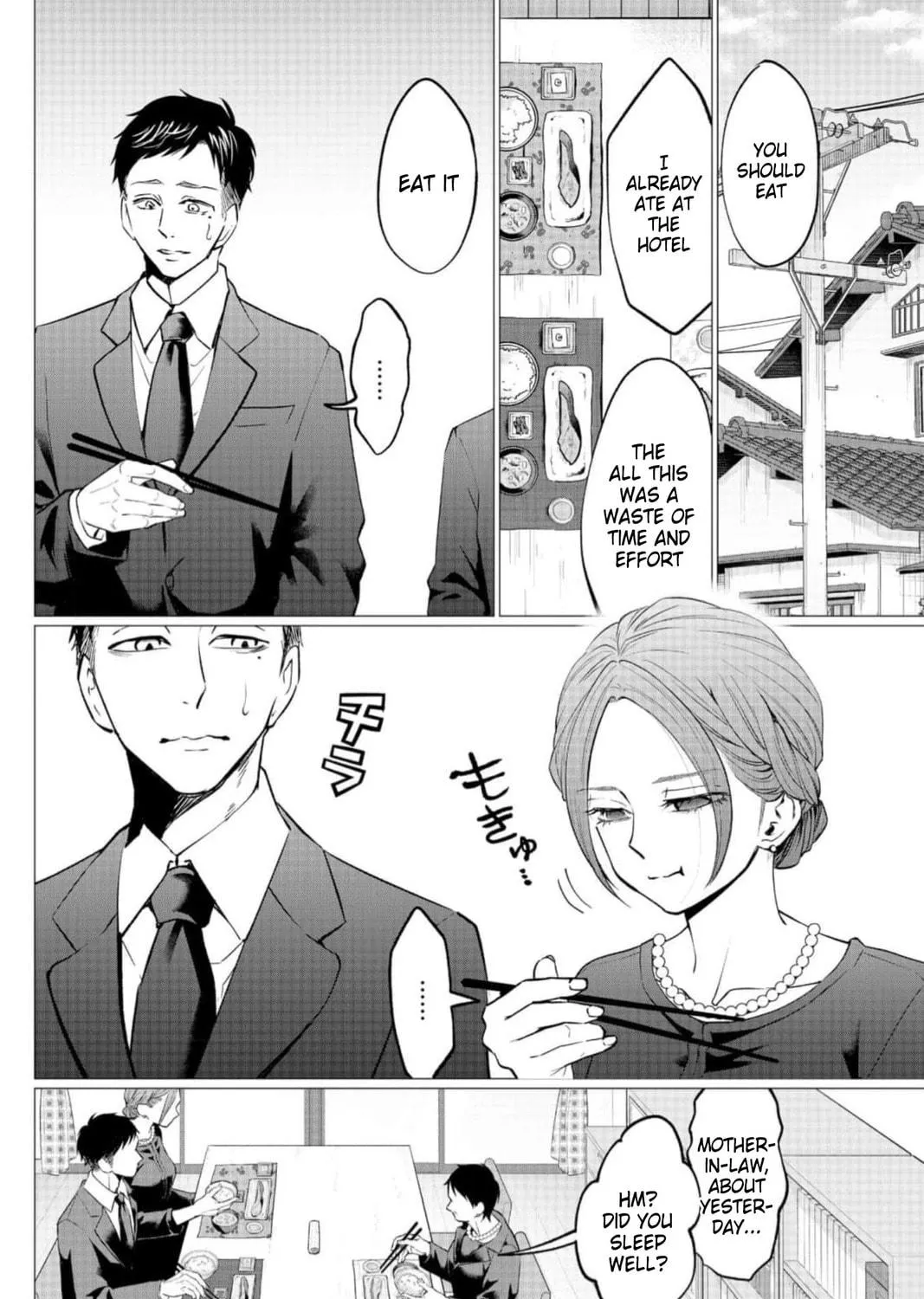 Kedamonotachi no Jikan Chapter 31 page 11 - 