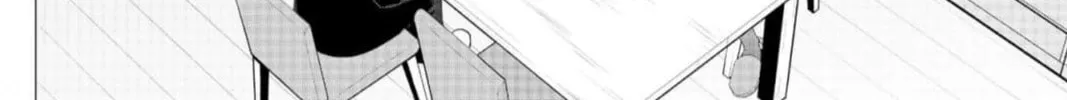 Kedamonotachi no Jikan Chapter 31 page 16 - 