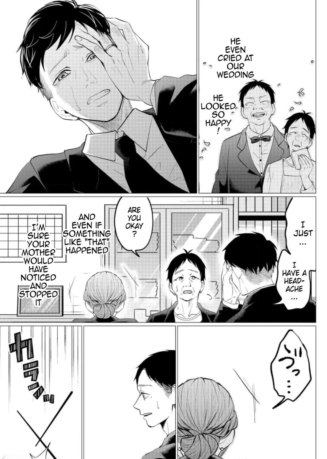 Kedamonotachi no Jikan Chapter 31 page 17 - 