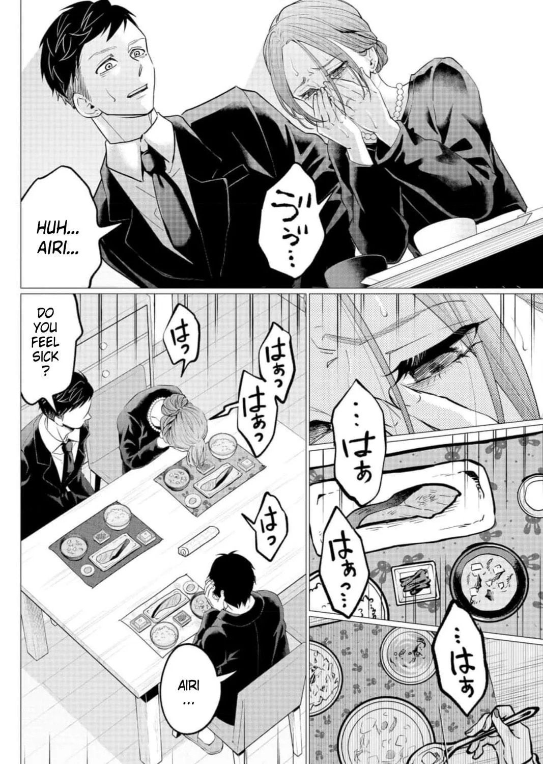 Kedamonotachi no Jikan Chapter 31 page 19 - 