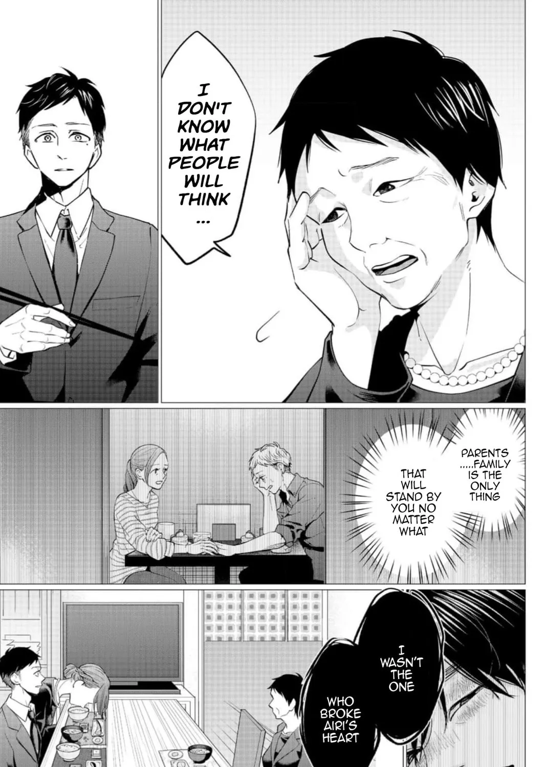 Kedamonotachi no Jikan Chapter 31 page 25 - 