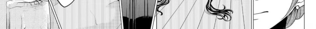 Kedamonotachi no Jikan Chapter 31 page 38 - 
