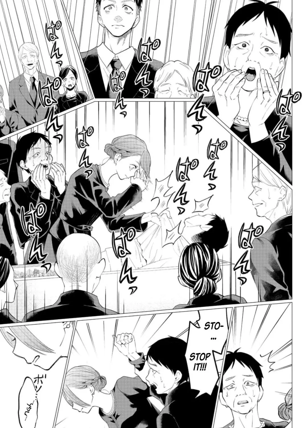 Kedamonotachi no Jikan Chapter 31 page 45 - 