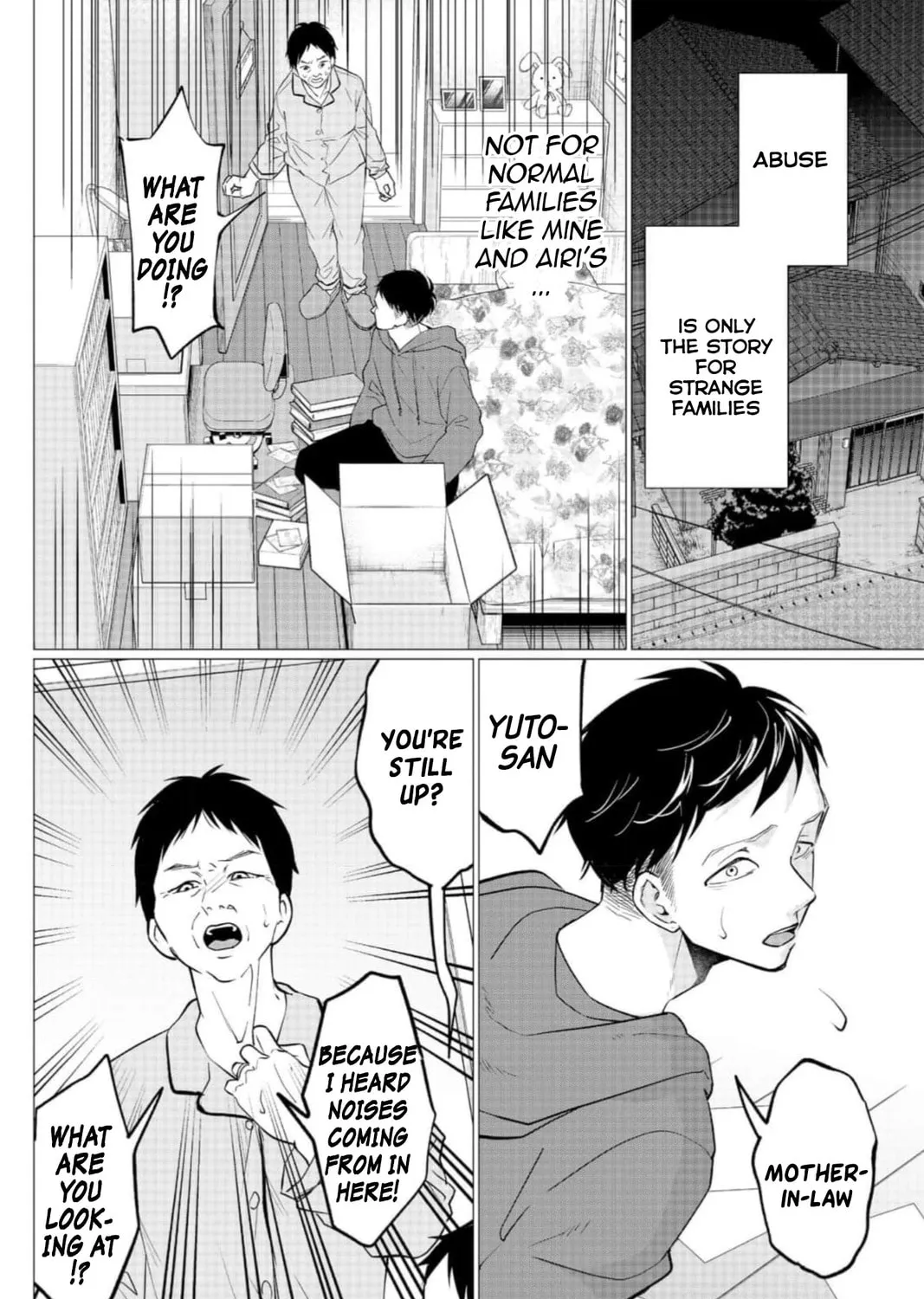 Kedamonotachi no Jikan Chapter 31 page 7 - 