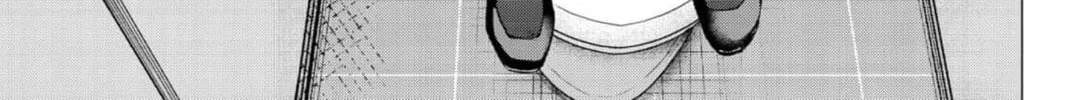 Kedamonotachi no Jikan Chapter 32 page 14 - 