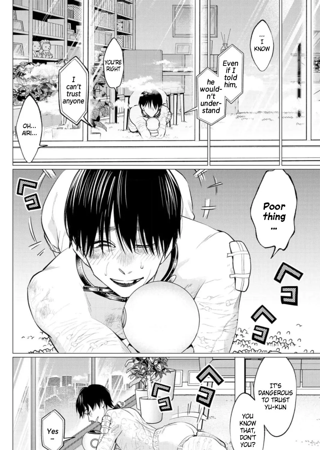 Kedamonotachi no Jikan Chapter 32 page 15 - 