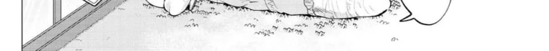 Kedamonotachi no Jikan Chapter 32 page 16 - 