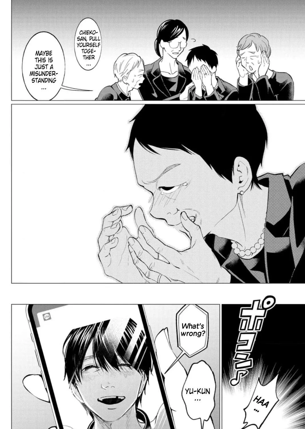 Kedamonotachi no Jikan Chapter 32 page 19 - 