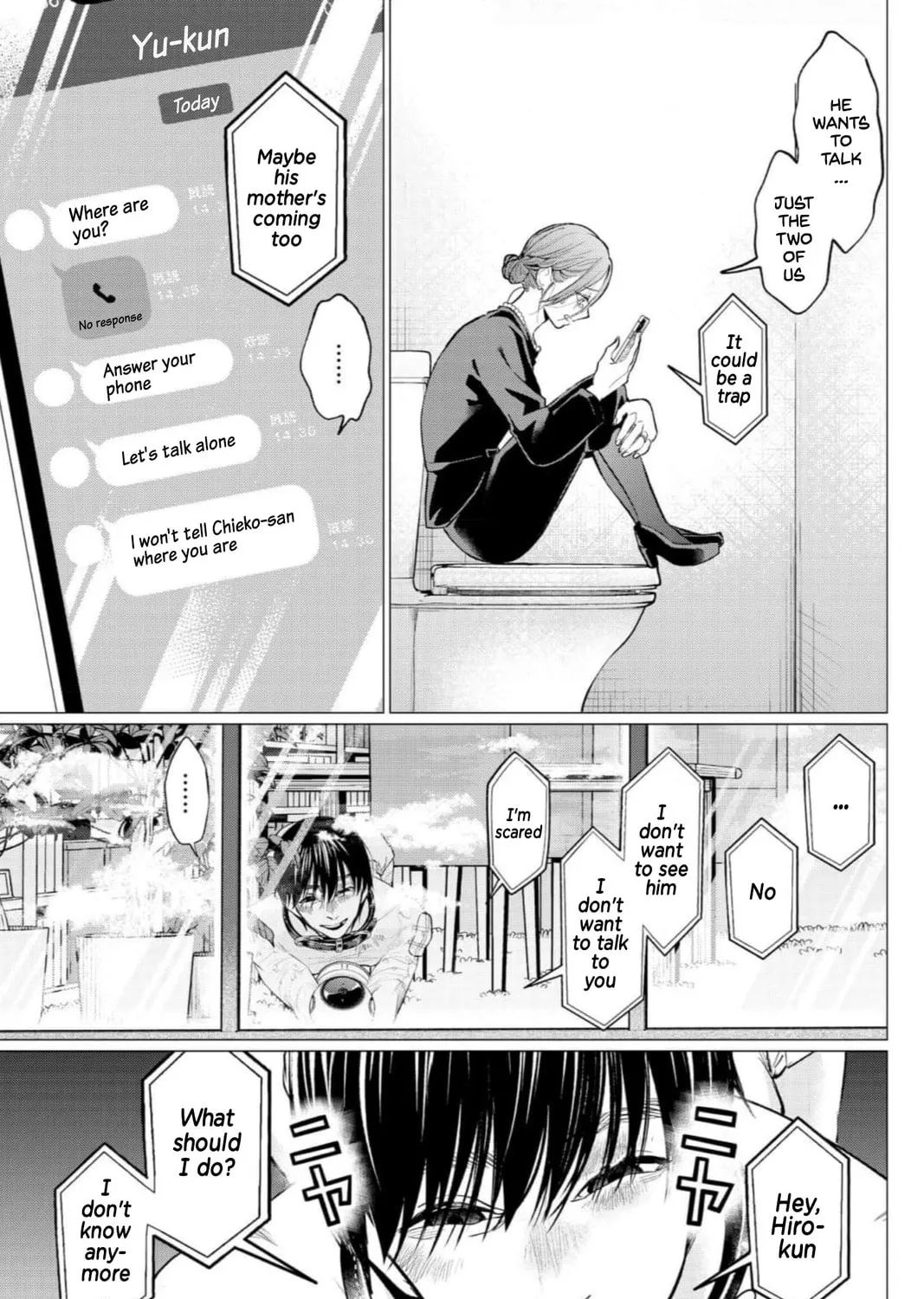 Kedamonotachi no Jikan Chapter 32 page 21 - 