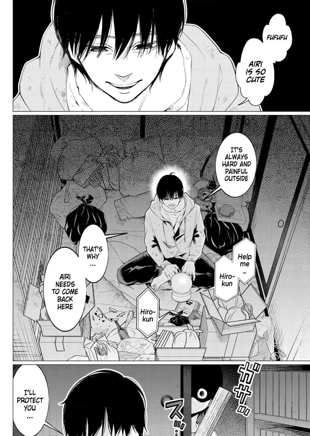 Kedamonotachi no Jikan Chapter 32 page 23 - 
