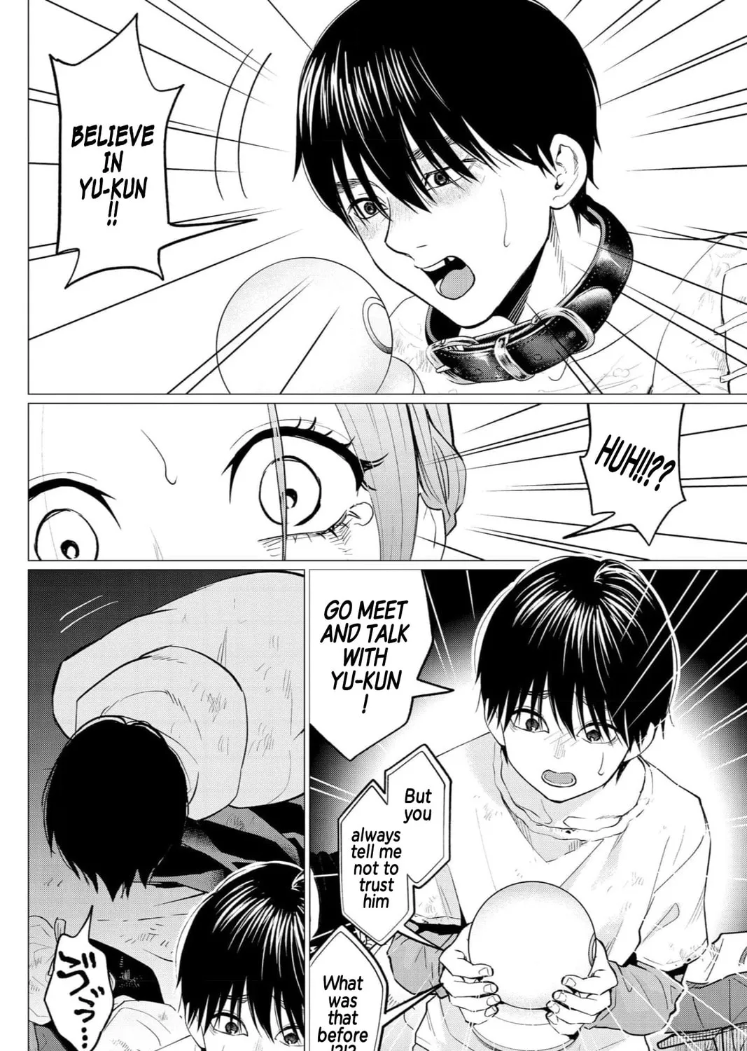 Kedamonotachi no Jikan Chapter 32 page 27 - 
