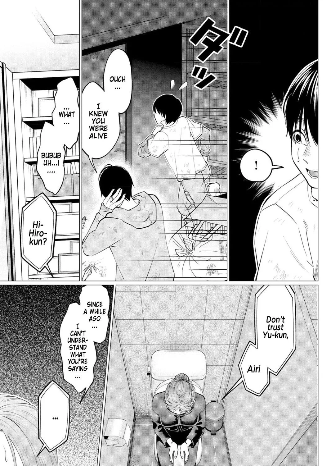 Kedamonotachi no Jikan Chapter 32 page 29 - 